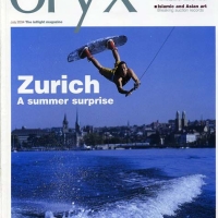 oryx-july-2004-copertina