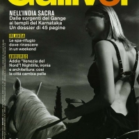 gulliver-sett-2004-copertina